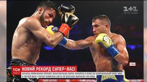 Vasyl lomachenko on british fight fans. Vasil Lomachenko Viborov Titul Chempiona Svitu Wba U Legkij Vazi Youtube