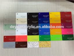 Customized Size Thickness Colored Acrylic 10mm Glass Sheet With Factory Price Buy 10mm Color Acrylic Sheet Customized Size Thickness Colored Acrylic