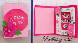 Made with a choice of paper and colors combined to make it look beautiful …. Diy Mother S Birthday Day Card Beautiful Handmade Birthday Card Birthday Card Idea Youtube