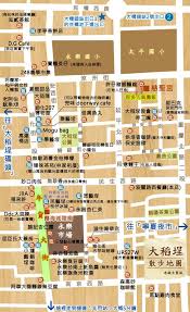 大橋頭 北門站 文青 愛吃鬼版 大稻埕 迪化街 周邊散步地圖 2021年版 老錢的老巢 痞客邦 periodic table taiwan