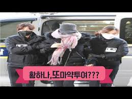 박유천의 전 여자친구이자 남양유업 창업주 외손녀 황하나가 4억 외제차 도난을 주장하며 자해 사진을 올려 논란을 일으켰다. í™©í•˜ë‚˜ ë‚¨íŽ¸ Krnews Krnews Cc