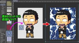 イラスト背景にフリー素材を使う方法 絵のたくみなごまかし方にも役に立つ コンテアニメ工房 イラスト フリー素材 絵