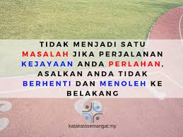 Senja merupakan pemisah antara keduanya tidak bertemu kembali dan senja juga bisa dikatakan penanda bahwa akhir dari sebuah cerita. Kata Kata Semangat Teruskan Perjalanan Kejayaan