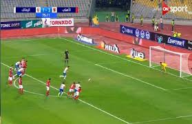 كنا نستحق فاول قبل احتساب ركلة الزمالك الأخيرة، الأمر لا لبس فيه، مخالفة. Ù…Ù† Ø¶Ø±Ø¨Ø© Ø¬Ø²Ø§Ø¡ Ø«Ø§Ù†ÙŠØ© Ø§Ù„Ø²Ù…Ø§Ù„Ùƒ ÙŠÙ‚Ù„Øµ Ù†ØªÙŠØ¬Ø© Ø§Ù„Ù…Ø¨Ø§Ø±Ø§Ø© Ù…Ø¹ Ø§Ù„Ø£Ù‡Ù„ÙŠ Ø¨ÙˆØ§Ø¨Ø© Ø§Ù„Ø£Ù‡Ø±Ø§Ù…