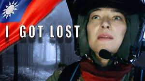 Subtitles Translation For Rosie Gabrielle