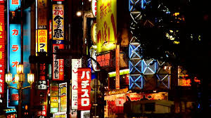 The inn & club at harbour town. Zoom Out Of Neon Advertising Signs In The Shinjuku Shopping Ward Tokyo Japan Stock Footage Video Of Neon Shinjuku 58505324