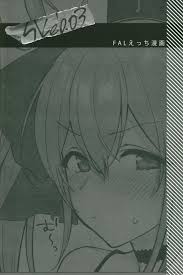 Free Hardcore Porn SKKs Skeb COLLECTION- Girls Frontline Hentai Exhibition  - Nhentai.life