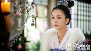 love without a trace 乱世枭雄之爱无痕 tong li ya yang shuo