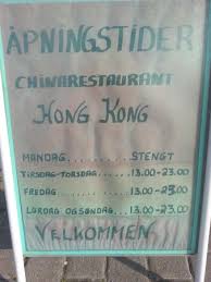 Dørene åpner 7.30 alle hverdager. Apningstider Picture Of Hong Kong Restaurant Sortland Tripadvisor