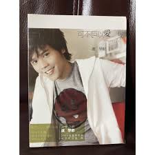3勝2敗 勝 敗 勝 敗 勝 第19關 符瓊音: ç›§å­¸å¡ å„ªæƒ æŽ¨è–¦ 2021å¹´7æœˆ è¦çš®è³¼ç‰©å°ç£