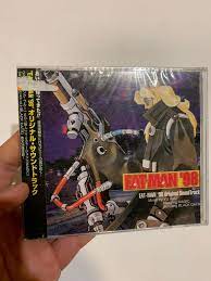 New Eat-Man '98 Original Soundtrack CD Yu Imai Anime Magic Black Cats  OST BGM | eBay