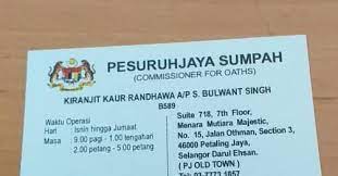 Pesuruhjaya sumpah mestilah memasukkan tarikh semasa dan ia mestilah tarikh yang sama apabila orang itu menandatangani dokumen di hadapan pesuruhjaya sumpah. Pesuruhjaya Sumpah Pj Old Town Home Facebook