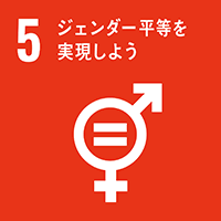 With much pomp and ceremony, the 2030 agenda was signed by all heads of state in september 2015, signifying the strong commitment of all un member states to fully implement the sdgs. å¤§å'è¨¼å¸ã°ã«ã¼ãã®åçµã¿ å¤§å'è¨¼å¸ã°ã«ã¼ãæ¬ç¤¾