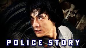 Police Story (1985) is a Masterpiece!