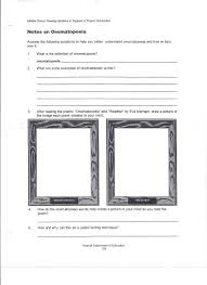 6th Grade Lessons Language Arts Worksheets Art Worksheets Middle School Art Worksheets