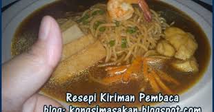 Cara membuat mie kenyal untuk mie ayam | resep mie anti gagal enak dan kenyal anti lengket. Resepi An Cina Mee Basah Resepi Merory Sedap Betul