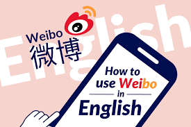 Some are better for capturing video and playing it back than others. How To Use Weibo In English 2021 Guide With Screenshots