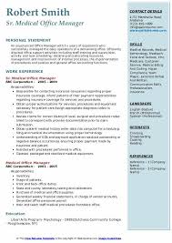 Hiring administration manager job description post this administration manager job description job ad to 18+ free job boards with one submission. Medical Office Manager Resume Samples Qwikresume