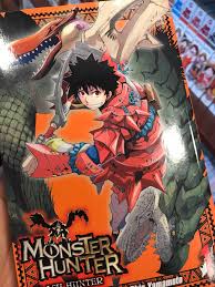 Monster hunter orage manga ,the story takes place in a fictional world full of monsters and adventurers called monster hunters, who, as their name the plot revolves around a young monster hunter, shiki, whom was taken in as an apprentice to a monster hunter named gurelli as a child. Found This At My Local Chapters And I Just Had To Buy It Monsterhunter