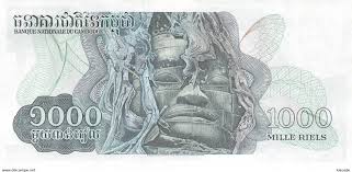 Miroslav klose spielt erstmals für deutschland. Cambodia 1000 Mille Riels Banknote Kambodscha Unc