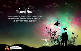 I Ll Love You Till Eternity Love You Eternity Precious Gifts