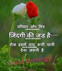 We did not find results for: 280 Friendship Ideas In 2021 Friendship Happy Friendship Day Friendship Quotes