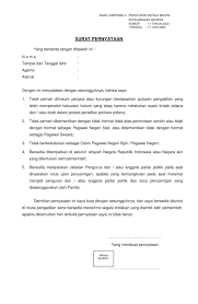 Surat lamaran ditulis tangan dengan menggunakan tinta hitam. Contoh Terbaru Format Surat Pernyataan Cpns Kejaksaan Agung Tahun 2019 Semua Formasi Jabatan Rekrutmen Lowongan Kerja Bulan April 2021