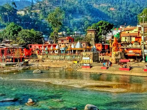 Bageshwar-Principal Stabbed to Death बागेश्वर - विकिपीडिया