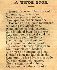 Poema De Amor Cuarto Calendario De J M Lara Para El Ano De 1842 Arreglado Al Meridiano De Mexico R 529 4 Ca Frases Bonitas Frases Mayores Poema De Amor