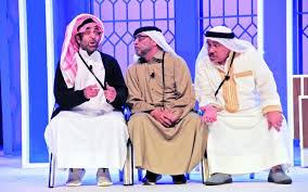 سفير قطر لدى روسيا فهد محمد العطية. Ø§Ù†Ø·Ù„Ø§Ù‚ Ø£ÙˆÙ„ Ø¹Ø±ÙˆØ¶ Ø§Ù„Ù…Ø³Ø±Ø­ÙŠØ© Ø§Ù„ÙƒÙˆÙ…ÙŠØ¯ÙŠØ© ÙƒÙˆÙ…Ø¨Ø§Ø±Ø³ Ø§Ù„ÙŠÙˆÙ…