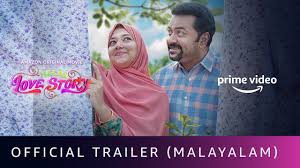 Sur.ly for drupal sur.ly extension for both major drupal version is free of charge. Halal Love Story Movie Review An Ambiguous Take On Filmmaking Within Boundaries The Hindu