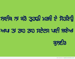 Status Desicomments Com 71,231 likes · 20 talking about this. status desicomments com