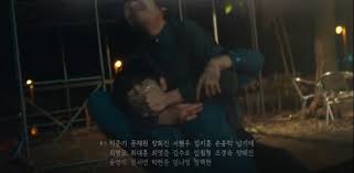 We would like to show you a description here but the site won't allow us. Sinopsis Flower Of Evil Episode 5 Viu