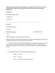 Bagi yang belum mempunyai dua (02) kertas kerja dikehendaki menghadapkan selepas dinaikan pangkat. Contoh Surat Rasmi Persatuan