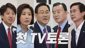 국민의힘 성추행 피해 부사관 사망…군 통수권자 文대통령이 사과해야. ë‚˜ì´íŠ¸í¬ì»¤ìŠ¤ êµ­ë¯¼ì˜íž˜ ë‹¹ëŒ€í'œ í›„ë³´ ì²« Tví† ë¡  Ytn Youtube