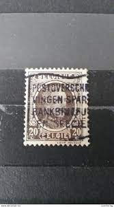Lot stamps belgium parcel post used (f124913) $6.00. Used Stamps Rare 20c Belgique Belgie Belgium 1920 Used Stamp Timbre