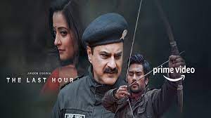 The last hour is a 1991 american action film directed by william sachs, starring michael paré, shannon tweed and bobby di cicco. Rkegtxhkaawzum