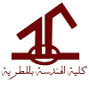 من الكليات التي يشتمل عليها موقع مركز تكنولوجيا المعلومات جامعة حلوان والتي ستجدون نتائجها عبر الموقع هي. Https Encrypted Tbn0 Gstatic Com Images Q Tbn And9gcq Bgoaehy3bzzyg Lxzr02lmfkuhckptchdqqo8myvvv76oz5z Usqp Cau