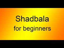 shadbala for beginners