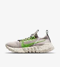 To purchase on snkrs you need a nike+ account with a verified phone number attached to it. Nike Snkrs Release Dates Launch Calendar