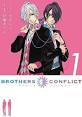 BROTHERS CONFLICT