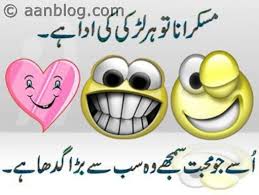 Funny | AyBlog - Part 90 via Relatably.com