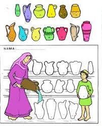 129 nehemiah 2:11—4:23 nehemiah rebuilds the walls. 2 Kings 4 1 7 Sunday School Lesson