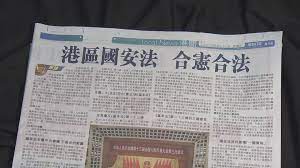 View the latest news and breaking news today for u.s., world, weather, entertainment, politics and health at cnn.com. é„­è‹¥é©Šå¼·èª¿æ¸¯å€åœ‹å®‰æ³•åˆæ†²åˆæ³• Now æ–°èž