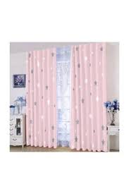 Jungle Hali Yildizli 140x260 Cocuk Odasi Fon Perde Trendyol