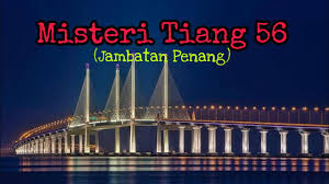 Maybe you would like to learn more about one of these? 10 02 Mb Misteri Tiang 56 Jambatan Pulau Pinang Download Lagu Mp3 Gratis Mp3 Dragon