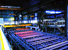 We have been leading this line of business since the group commenced business in 1962. Lion Industries Selling Antara Steel Hbi Plant To Singapore S Esteel For Rm546m The Star