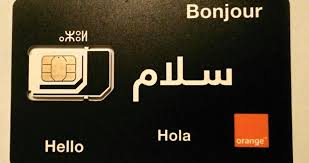 Es liegen aus 7 verschiedenen quellen hinweise zu diesem land vor. Internet In Marokko Wifi Gratis Hotspots Und Sim Karte