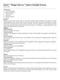 Dalam beberapa hari, putri akan berusia 17 tahun. Terkini Legenda Telaga Warna Dalam Bahasa Jawa