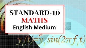 1 to 12 new text book in a bid to raise education standards in gujarat, gseb textbooks. Std 10 Maths Book In English Medium Gseb Textbook